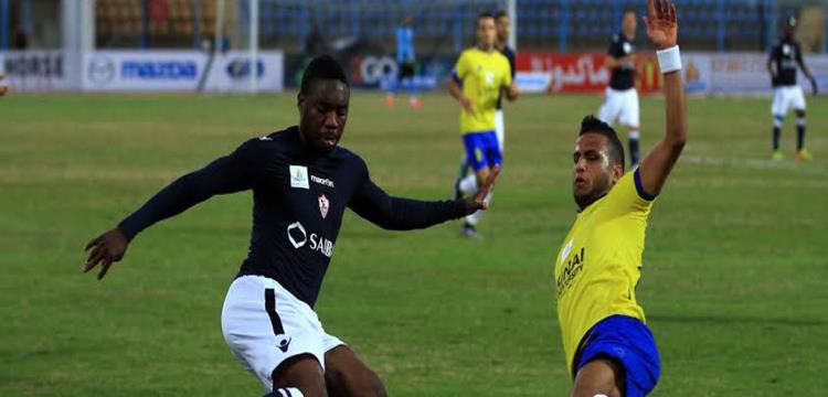 اسلام جمال ومايوكا